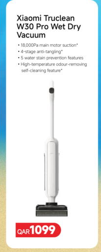 available at Intertec Group WLL in Qatar - Al Rayyan