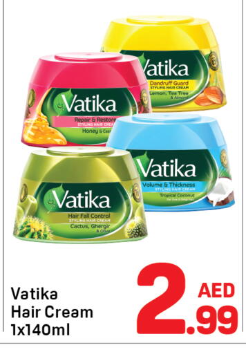 Lemon Coconut available at Day to Day Department Store in UAE - Dubai