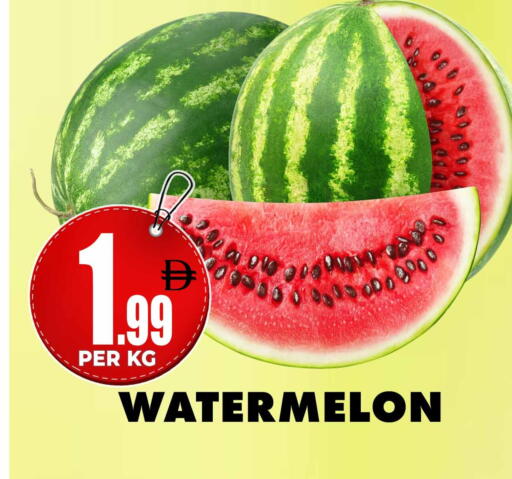Watermelon available at مركز الخصومات سنترو in الإمارات العربية المتحدة , الامارات - دبي