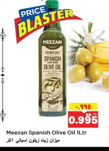 available at Nesto Hypermarkets in Kuwait - Kuwait City