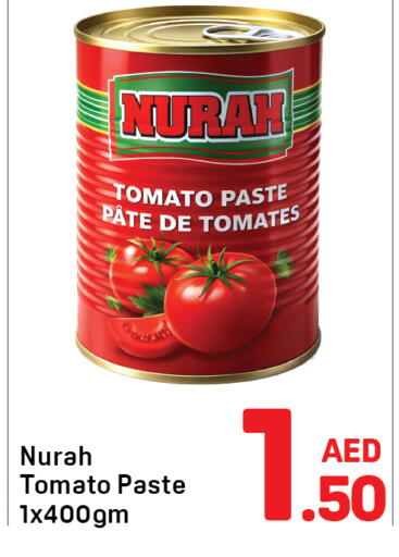 Tomato available at Day to Day Department Store in UAE - Dubai