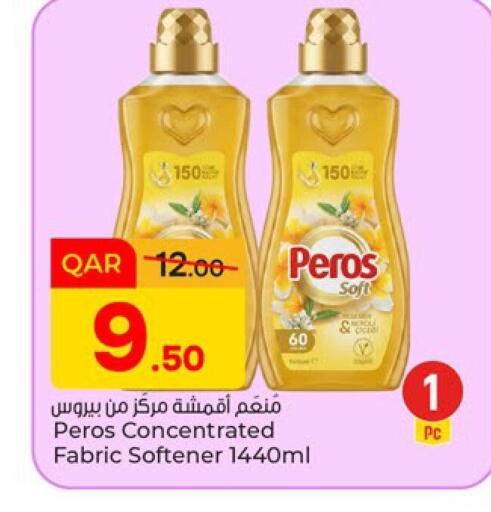 available at Paris Hypermarket in Qatar - Doha