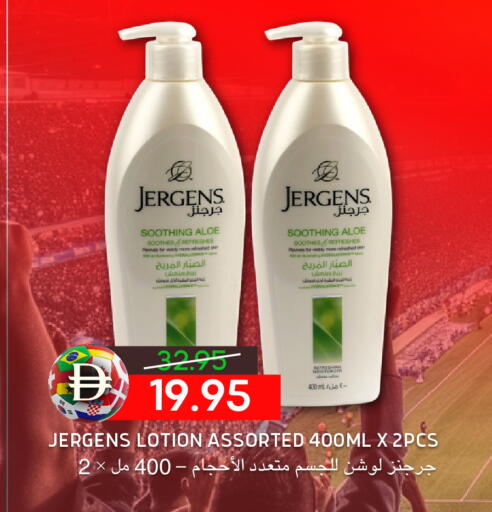 available at Select Market in UAE - Abu Dhabi