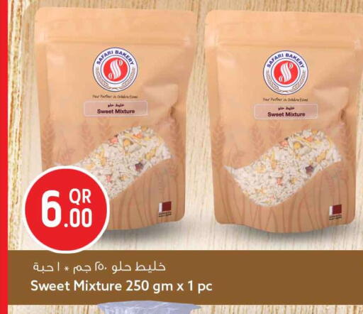 available at سفاري هايبر ماركت in قطر - الوكرة