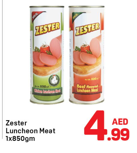 available at Day to Day Department Store in UAE - Dubai
