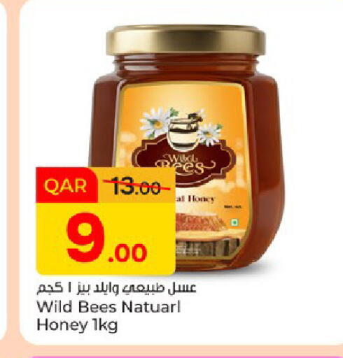 available at Paris Hypermarket in Qatar - Doha