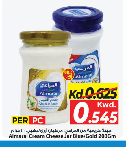 available at مارك & سايف in الكويت - مدينة الكويت