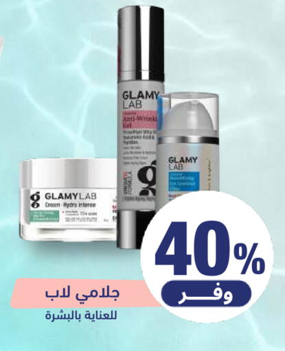 available at United Pharmacies in KSA, Saudi Arabia, Saudi - Tabuk