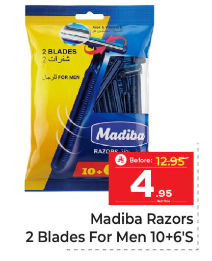 available at مكة هايبرماركت in مملكة العربية السعودية, السعودية, سعودية - الرياض