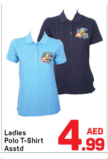 available at Day to Day Department Store in UAE - Dubai