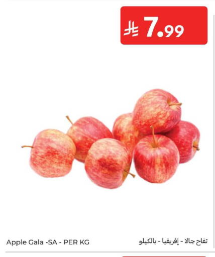 Apple available at كارفور in مملكة العربية السعودية, السعودية, سعودية - الرياض