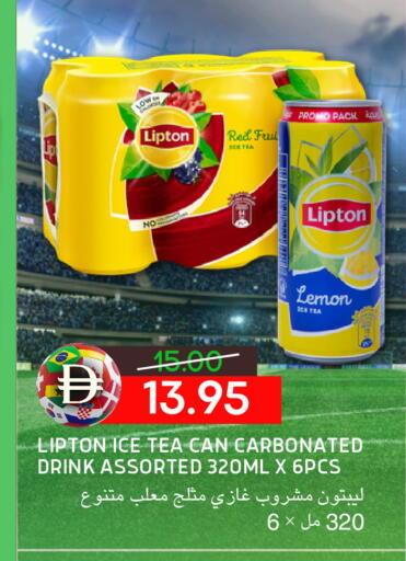 Lemon available at Select Market in UAE - Abu Dhabi