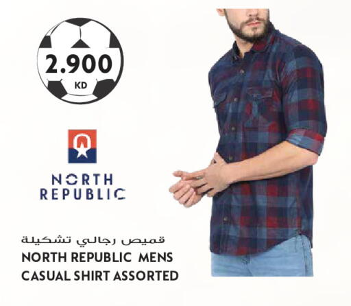 available at جراند هايبر in الكويت - مدينة الكويت