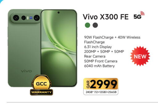 available at Intertec Group WLL in Qatar - Al Rayyan
