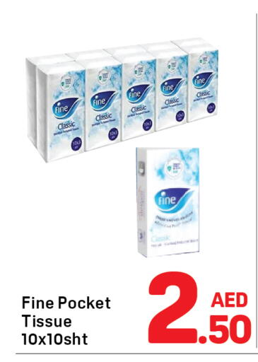 available at Day to Day Department Store in UAE - Dubai
