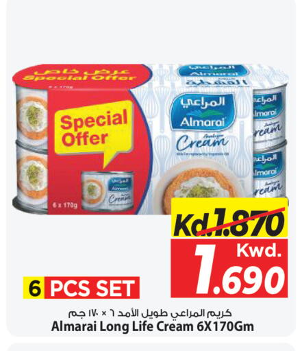 available at مارك & سايف in الكويت - مدينة الكويت
