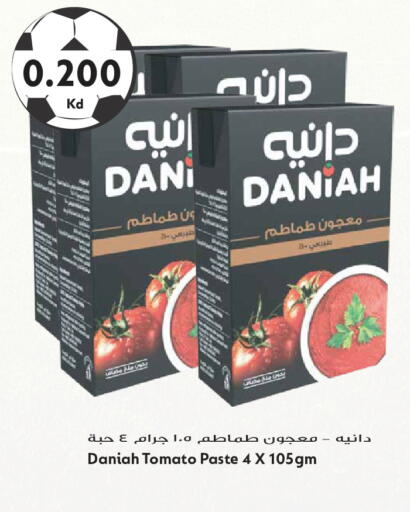 Tomato available at جراند هايبر in الكويت - مدينة الكويت