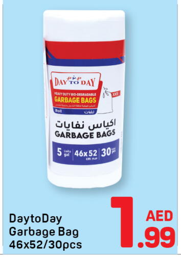 available at Day to Day Department Store in UAE - Dubai