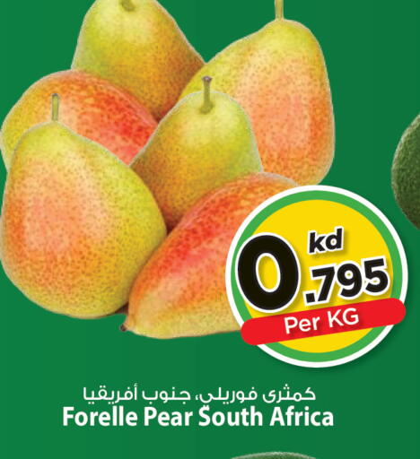 Pear from South Africa available at مارك & سايف in الكويت - مدينة الكويت