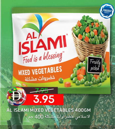 available at Select Market in UAE - Abu Dhabi