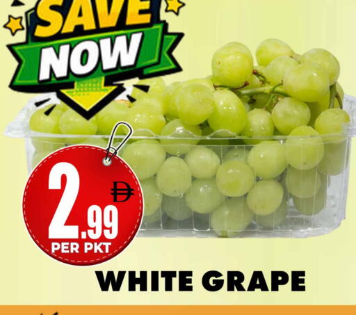 available at مركز الخصومات سنترو in الإمارات العربية المتحدة , الامارات - دبي