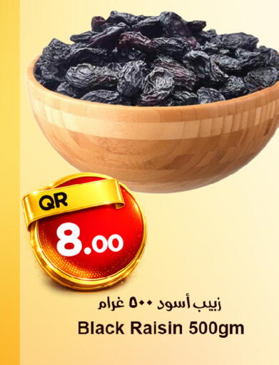 available at Ahla Mart in Qatar - Al Khor