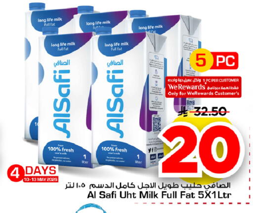 available at Mark & Save in KSA, Saudi Arabia, Saudi - Al Khobar