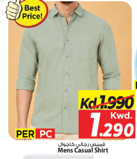available at مارك & سايف in الكويت - مدينة الكويت
