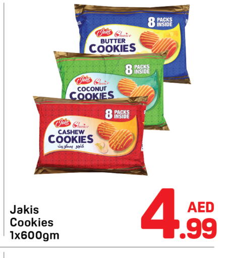 Coconut available at Day to Day Department Store in UAE - Dubai