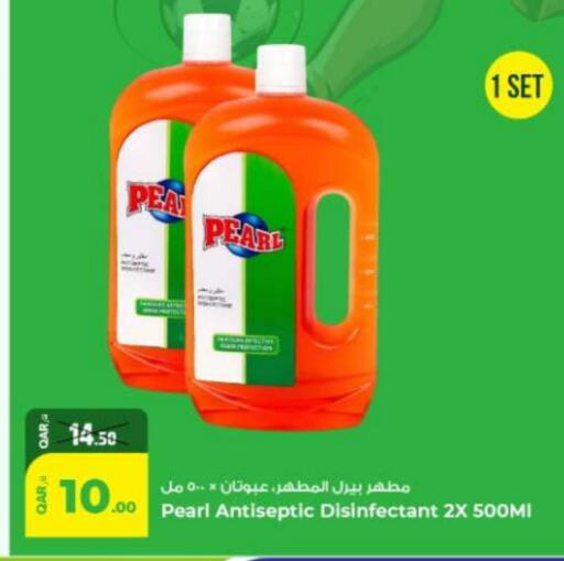 available at Rawabi Hypermarket in Qatar - Al Khor