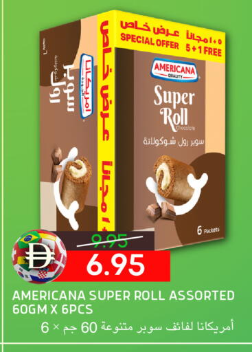 available at Select Market in UAE - Abu Dhabi