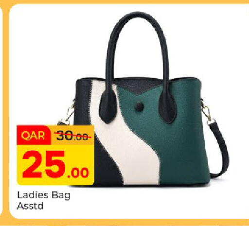available at Paris Hypermarket in Qatar - Al Khor