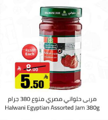 available at Hypermarket Stor in KSA, Saudi Arabia, Saudi - Buraidah