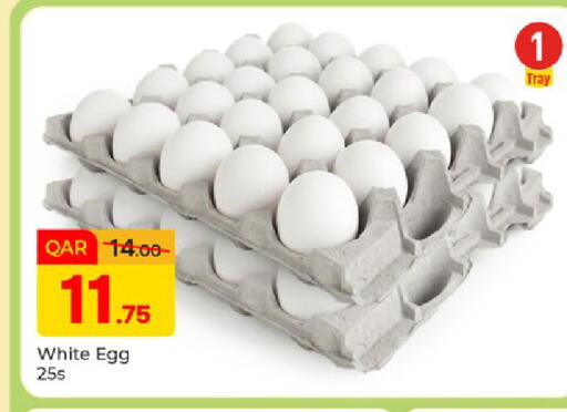 available at باريس هايبرماركت in قطر - الدوحة