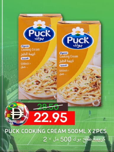 available at Select Market in UAE - Abu Dhabi
