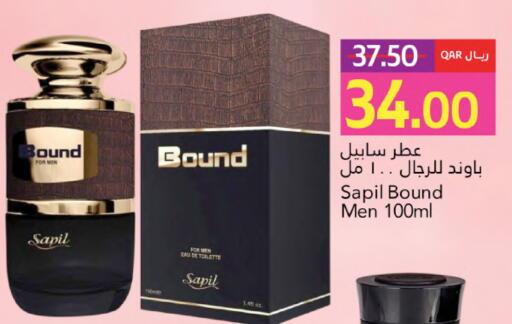 available at Gulf Food Center in Qatar - Al Wakra