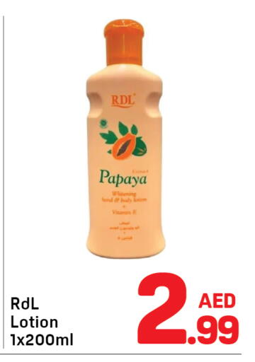 Papaya available at Day to Day Department Store in UAE - Dubai