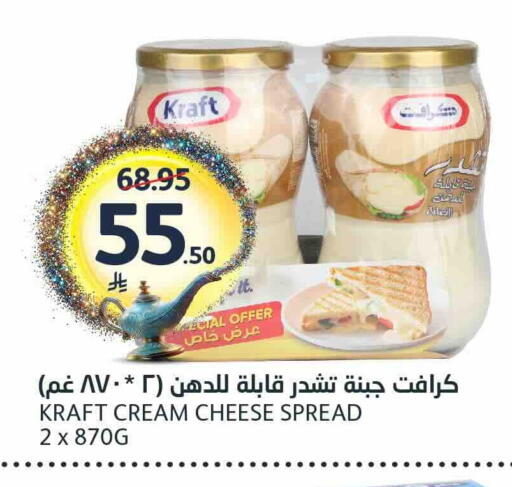 available at مركز الجزيرة للتسوق in مملكة العربية السعودية, السعودية, سعودية - الرياض