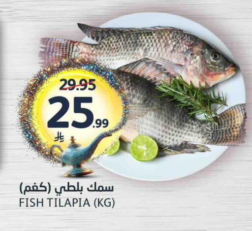 available at مركز الجزيرة للتسوق in مملكة العربية السعودية, السعودية, سعودية - الرياض