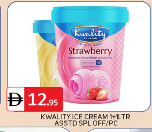 Strawberry available at TALAL MARKET in UAE - Dubai