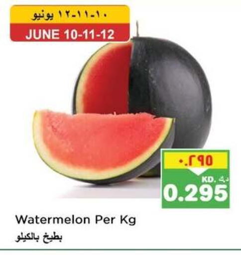 Watermelon available at نستو هايبر ماركت in الكويت - مدينة الكويت