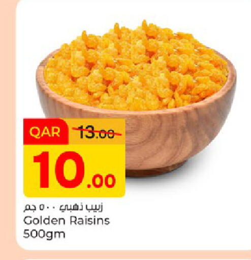available at Paris Hypermarket in Qatar - Doha