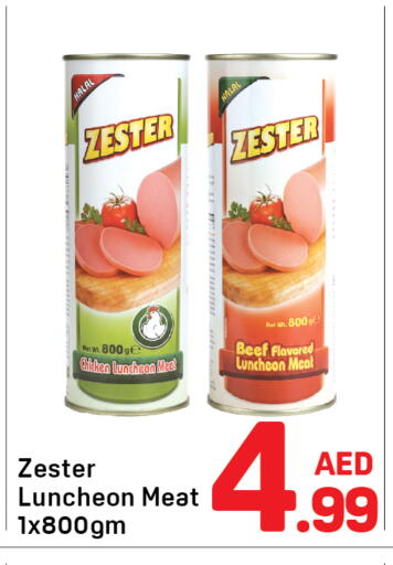 available at Day to Day Department Store in UAE - Dubai