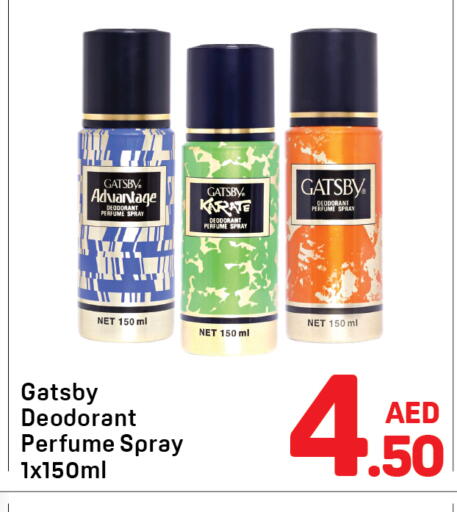 available at Day to Day Department Store in UAE - Dubai