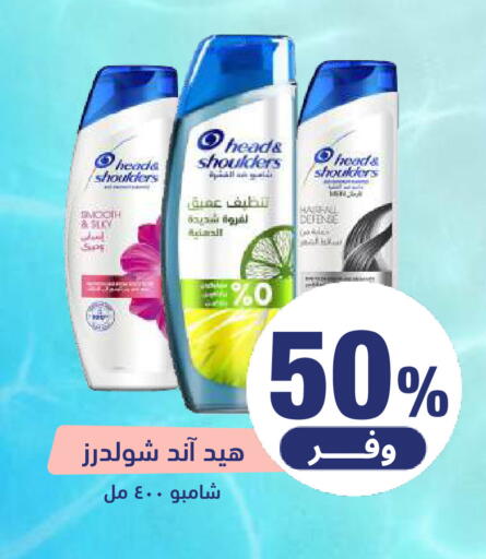 available at United Pharmacies in KSA, Saudi Arabia, Saudi - Qatif