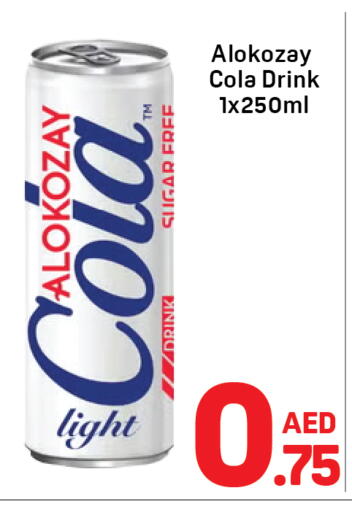 available at Day to Day Department Store in UAE - Dubai