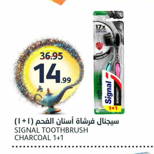 available at مركز الجزيرة للتسوق in مملكة العربية السعودية, السعودية, سعودية - الرياض