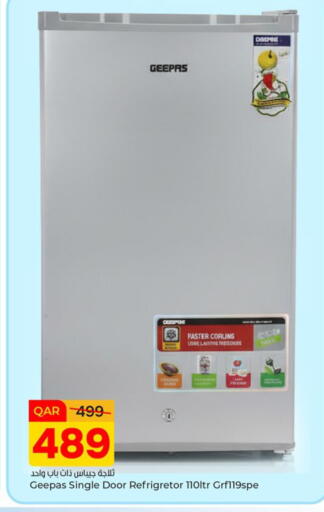 available at باريس هايبرماركت in قطر - الدوحة