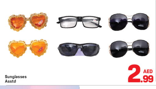 available at Day to Day Department Store in UAE - Dubai