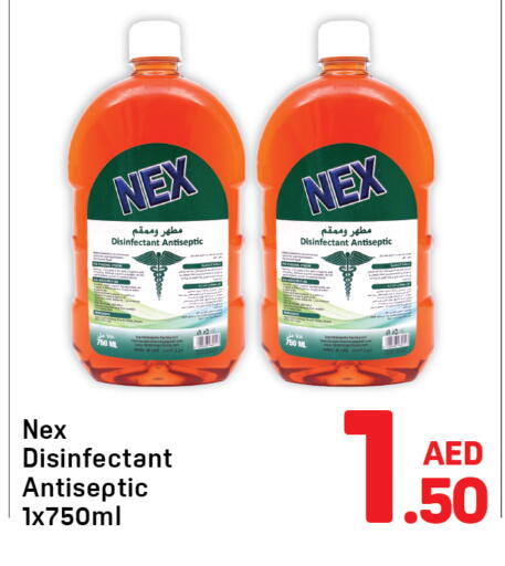 available at Day to Day Department Store in UAE - Dubai